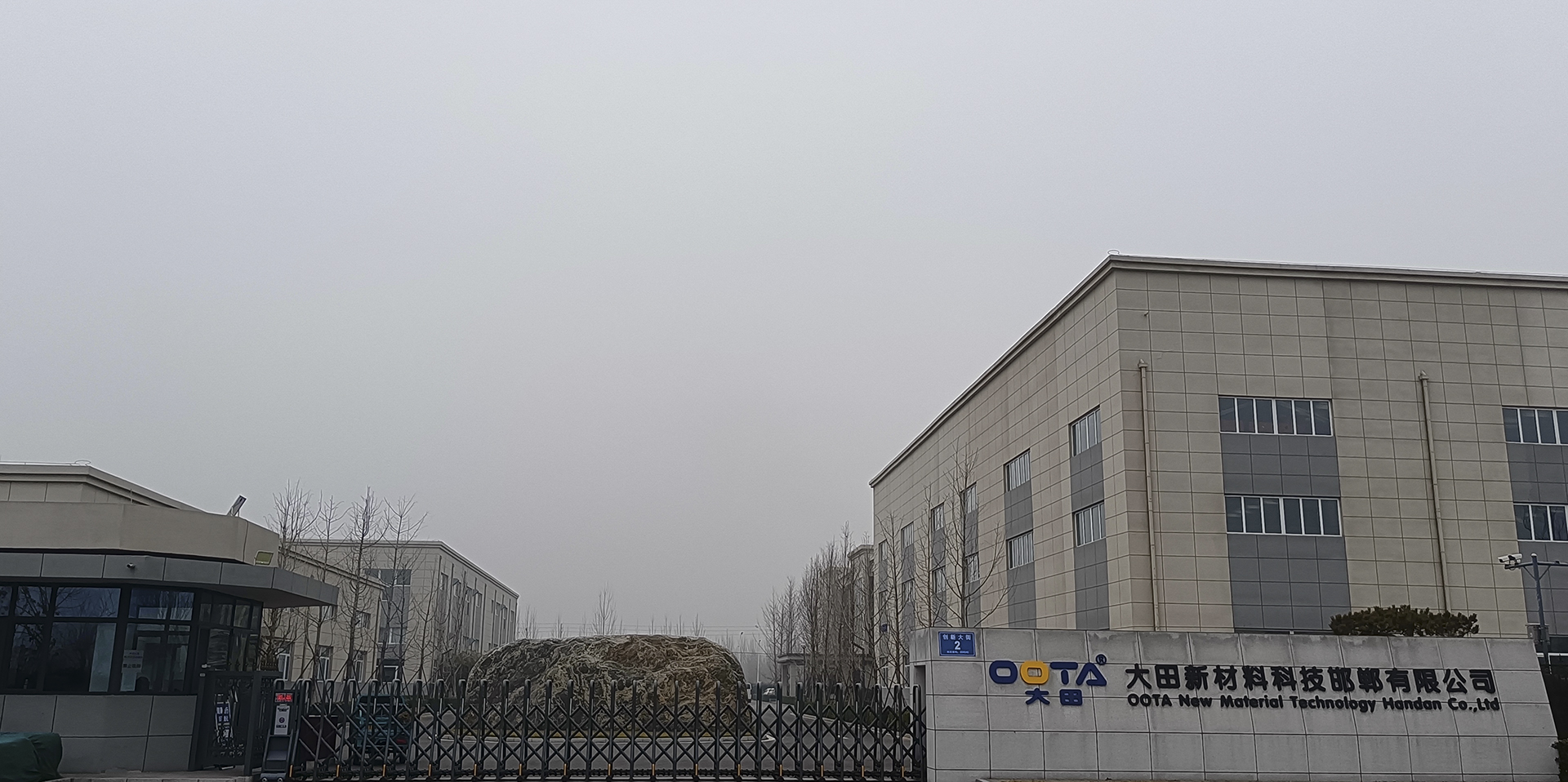 弱电安防工程