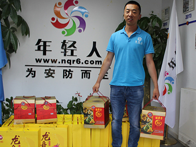 端午节礼品发放