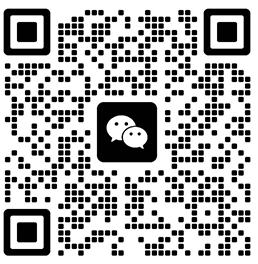 微信