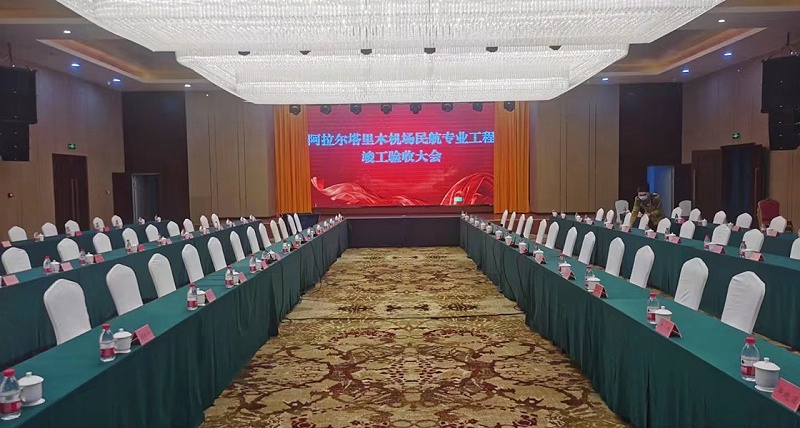 微信图片_20220601213433