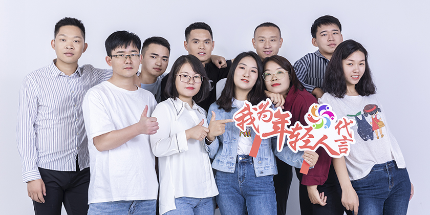 凝聚